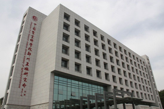 中國(guó)農(nóng)業(yè)科學(xué)院鄭州果樹(shù)研究所冷庫(kù)項(xiàng)目
