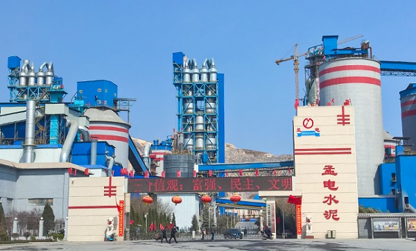 天冰制冷與河南孟電集團(tuán)水泥合作電控機(jī)房降溫項(xiàng)目